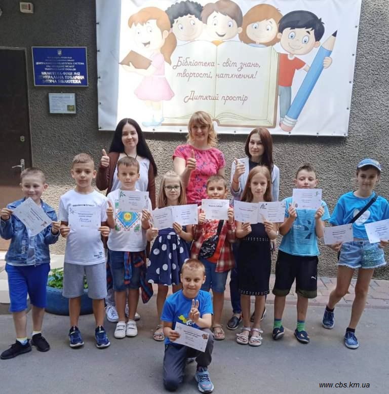 Завершення зміни літнього табору у філії №12.